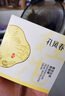 孔鳳春精純珍珠煥顏霜65g 2瓶 抗皺緊致舒緩補(bǔ)水保濕面霜 孔鳳春精純珍珠煥顏霜[65g*2瓶] 曬單實(shí)拍圖