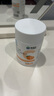 康恩貝維生素c咀嚼片1.2g*100片vc咀嚼片維c補(bǔ)充vc成人香橙味花少好營養(yǎng) 曬單實(shí)拍圖