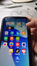 vivo Y77e 二手5G手機(jī) 1080P高清護(hù)眼屏 5000mAh大電池 6nm天璣810 晶鉆粉 8GB+256GB 99新 曬單實(shí)拍圖