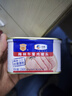 梅林午餐肉火腿罐頭早餐火鍋必備 198g中糧出品（新老包裝交替發(fā)貨） 曬單實拍圖