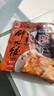 陳麻婆鐘水餃調料120g四川特產(chǎn)蘸汁蘸料蘸水餃紅油辣椒調料 陳麻婆鐘水餃-120g 曬單實(shí)拍圖