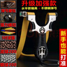 飛鳥 彈弓專業(yè)彈弓不銹鋼一體高精準(zhǔn)加厚彈弓瞄準(zhǔn)器戶外成人競(jìng)技彈弓 瑪莎水平200鋼200泥5皮筋1包1磁 曬單實(shí)拍圖
