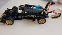 星涯優(yōu)品兒童積木玩具蘭博基尼遙控汽車拼插裝賽車模型男孩6-10歲生日禮物 曬單實(shí)拍圖