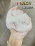 植貝（VSHELL）胖東來(lái)B5氨基酸洗面奶男女士控油去黑頭收縮毛孔深層清潔敏肌潔面 3瓶【黑頭油痘不反復】養水光肌 曬單實(shí)拍圖