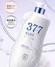 茵倩377沐浴露美白乳液金榜第1名煙酰胺持久留香72小時(shí)香體男女士用 【持妝377美白】香氛煥亮沐浴露 800ml 曬單實(shí)拍圖