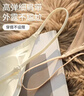 古今無痕內(nèi)衣女夏季薄款無鋼圈法式三角杯文胸大胸顯小胸罩香檳L 曬單實拍圖