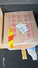 榆樹錢白酒 壹號(hào)獻(xiàn)禮版 50.8度一號(hào) 濃香型 吉林特產(chǎn)白酒送禮 50.8度 500mL 6瓶 整箱+3個(gè)手提袋 曬單實(shí)拍圖