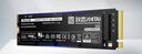 致態(tài)（ZhiTai）長江存儲 1TB SSD固態(tài)硬盤 NVMe M.2接口 TiPlus7100系列  曬單實(shí)拍圖
