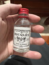 港版雙飛人RICQLES利佳薄荷水傷風(fēng)感冒鼻塞清涼蚊蟲叮咬止癢提神醒腦消暑防蚊花露水戶外驅(qū)蚊 50ml*3瓶 曬單實拍圖