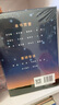 我看見(jiàn)的世界 李飛飛自傳 李飛飛 個(gè)人回憶錄 隨書(shū)贈(zèng)導(dǎo)讀別冊(cè) 大事記 人工智能發(fā)展史摘錄 楊瀾 奧巴馬推薦 The Worlds I See 中信出版社 曬單實(shí)拍圖