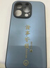 世詠（SHIYONG）【光感漸變】適用蘋果13手機(jī)殼 iphone13保護(hù)套超薄磨砂全包硅膠防摔創(chuàng)意簡(jiǎn)約男女款 寶石藍(lán) 曬單實(shí)拍圖