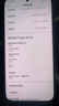 小米（MI）REDMI 紅米Turbo4 Pro 國家補(bǔ)貼 第四代驍龍8s IP68防水 小米紅米新品5G手機(jī) 白色 12GB+256GB 【官方標(biāo)配】 曬單實(shí)拍圖