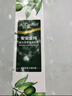安安金純（A'Gensn）橄欖油 美白滋潤保濕乳液138g 化妝品 面部護膚 曬單實(shí)拍圖