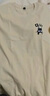 名創(chuàng)優(yōu)品（MINISO）短袖男純棉休閑寬松夏季圓領(lǐng)百搭青少年潮流半袖t恤 淺米 L 曬單實(shí)拍圖