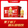康師傅冰紅茶/冰糖雪梨/酸梅湯/水蜜桃310ml*24混合罐 水果茶飲料整箱裝 曬單實拍圖