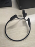 韶音（SHOKZ）OpenRun Pro S810骨傳導(dǎo)藍牙無線開放式耳機不入耳式運動高音質(zhì) 騎士黑 曬單實拍圖