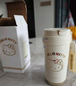 杯具熊（BEDDYBEAR）雙飲保溫杯女士陶瓷覆層內(nèi)膽吸管咖啡水杯車載杯子禮物500mlKitty 曬單實(shí)拍圖