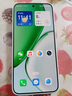 榮耀X70 【國(guó)家補(bǔ)貼15%】新品5G手機(jī) 金標(biāo)十面抗摔 IP69防水 8300mAh青海湖電池 幻夜黑 8GB+128GB【2年碎屏險(xiǎn)+2年店鋪延保】 官方標(biāo)配 曬單實(shí)拍圖
