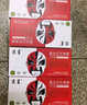 京呈GB3731cdn硒鼓四色套裝適用立思辰LANXUM GB3731cdn A4彩色激光打印機(jī)HC5840硒鼓3731粉盒碳粉盒墨盒 曬單實(shí)拍圖