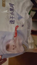 好奇（Huggies）金裝紙尿褲嬰兒超薄尿不濕新生兒尿褲柔軟透氣 【紙尿褲】S120片(4-8kg) 曬單實拍圖