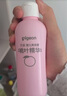 貝親（Pigeon）嬰兒玉米舒緩爽身粉 桃葉精華 50g HA23 曬單實拍圖
