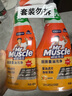 威猛先生（Mr Muscle） 油污清潔劑 455g+455g替換裝 柑橘香 廚房重油污凈 曬單實(shí)拍圖