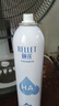 頤蓮（RELLET）【 張凌赫代言】補(bǔ)水噴霧保濕舒緩 300ml*2直播專(zhuān)享七夕禮物 曬單實(shí)拍圖