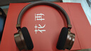 漫步者（EDIFIER）花再Doo Ace 頭戴式無(wú)線藍(lán)牙耳機(jī) 藍(lán)牙6.0復(fù)古時(shí)尚穿搭耳機(jī)低延遲 運(yùn)動(dòng)長(zhǎng)續(xù)航輕便小耳麥 生日禮物 大地棕+耳機(jī)包+曬單反20 官方標(biāo)配 曬單實(shí)拍圖