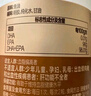 湯臣倍健金裝魚油60粒*3禮盒 96%高純一級新鮮深海魚油omega3 epa+dha送禮 曬單實拍圖