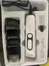 奧克斯（AUX）寵物剃毛器貓咪專用推子長毛貓電推剪靜音剃貓毛神器寵物貓腳底推毛器 【長毛貓專用 可防水】標配+美容工具 曬單實拍圖