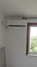 TCL京東聯(lián)名大1.5匹新一級(jí)能效真省電SE掛機(jī)空調(diào)冷暖變頻KFR-35GW/JD21+B1國(guó)家補(bǔ)貼以舊換新 曬單實(shí)拍圖