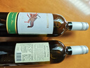 SUPER LOBSTER 超級龍蝦系列 干白葡萄酒  750ml 長相思干白（智利版） 750mL 1瓶 曬單實拍圖