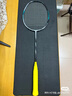 YONEX尤尼克斯羽毛球拍天斧100zz官方正品88dpro3代4U專業(yè)全碳素進攻拍 4U5 天斧88S Pro 單拍 銀黑色 默認空拍穿線請咨詢客服 曬單實拍圖