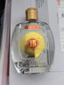 邛酒小寶貝 釀酒大師甄選 濃香型白酒 純糧釀造 口糧酒 52度 100mL 2瓶 曬單實拍圖