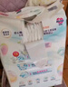 花王【品牌直供 安心品質(zhì)】妙而舒拉拉褲XL38片(12-17kg)尿不濕 曬單實(shí)拍圖