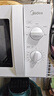 美的（Midea）快捷微波爐 家用小型 360°轉(zhuǎn)盤加熱 旋鈕操控 易潔內(nèi)膽（M1-L213B） 曬單實(shí)拍圖