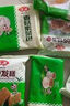 安井【59元任選6件】饅頭小籠包菜包奶黃包燒麥牛肉餅饅頭家庭速食C 240g奶香饅頭*2袋 （12只/袋） 曬單實(shí)拍圖