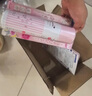 娜麗絲（NARIS）氨基酸洗面奶保濕潔面乳卸妝深層清潔 氨基酸潔面乳30g 曬單實拍圖