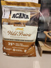 愛肯拿（ACANA）貓糧 牧場盛宴成貓幼貓糧 高蛋白無谷進口雞肉糧5.4kg 效期26/3 曬單實拍圖