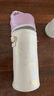 膳魔師（THERMOS）兒童保溫杯直飲水杯男女學(xué)生哈利波特聯(lián)名水壺含杯套500ml紫 曬單實(shí)拍圖