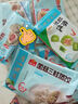 廣州酒家利口福早餐食品廣式面點(diǎn) 手抓餅包子餃子燒麥蝦餃 半成品生鮮速食兒童 蝦仁干蒸燒賣210g（12個(gè)裝） 曬單實(shí)拍圖