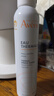 雅漾（Avene）舒泉調(diào)理噴霧300ML補(bǔ)水保濕爽膚濕敷水敏肌護(hù)膚化妝水大噴禮物 曬單實(shí)拍圖