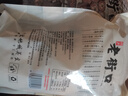 老街口原味美人甲南瓜子500g 紙皮熟瓜籽仁堅果炒貨袋裝小包裝 零食年貨 曬單實拍圖