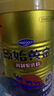 原始黃金新疆駱駝奶粉330g*2罐益生菌駝乳粉無(wú)蔗糖中老年兒童成人奶粉禮盒 曬單實(shí)拍圖