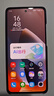 摩托羅拉 聯(lián)想moto G100 Pro 1.5K護(hù)眼屏 6720mAh充電寶級(jí)大電池 IP68&IP69抗水 NFC AI手機(jī) 12+256 松煙藍(lán) 曬單實(shí)拍圖