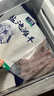 寧鑫 寧夏鹽池灘羊 手抓羊肉2斤 生鮮原切燉煮 地標(biāo)產(chǎn)品 曬單實(shí)拍圖