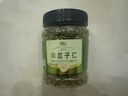 脆美人熟南瓜子仁500g罐大顆粒無殼南瓜籽仁現(xiàn)炒貨干果堅果烘焙休閑零食 曬單實拍圖