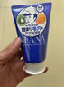 石澤研究所日本正品 石澤研究所男士小蘇打泡沫洗面奶毛穴撫子清潔毛孔控油 石澤潔面乳-藍色100ml 曬單實拍圖