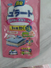 PISSA衣柜防潮防霉非樟腦丸鞋柜抽屜除味除臭香薰包白桃烏龍香型 曬單實拍圖