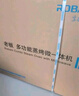 老板（Robam）【閃速烹飪】小貝果D2微蒸烤炸燉蒸烤一體機嵌入式國家補貼13.6英寸幻彩屏58L微波爐C9MA-D2 曬單實拍圖